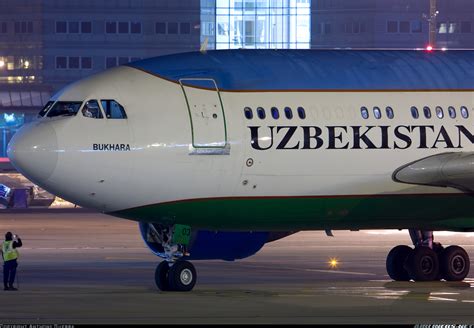 uzbekistan airlines wiki